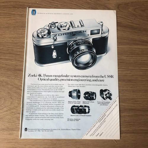 Cams71 magazine advert 11x8 - cams71,