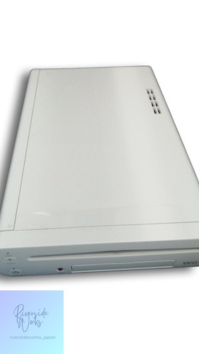 Nintendo wii wup - wii, u