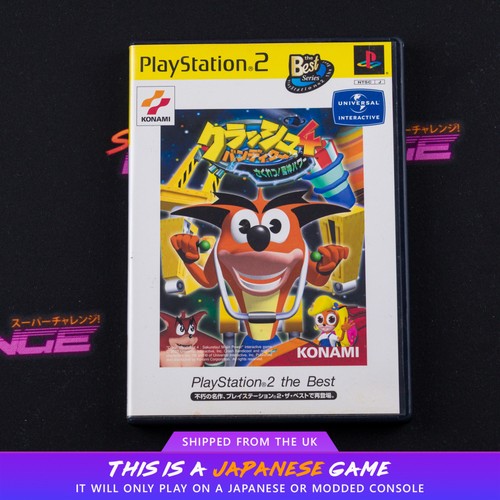 Crash bandicoot sakurestsu - crash,