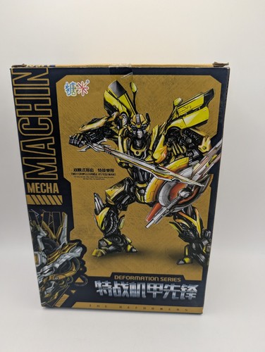 Mecha deformation series - deformation,