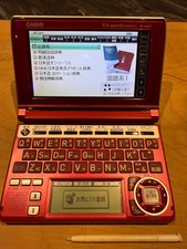 Japanese Electronic Dictionary Casio Ex-Word XD-A6800, Red, Good condition, UK