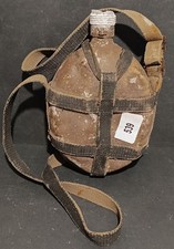 Vintage Rare WW 2 Army Drinking Bottle / Flask