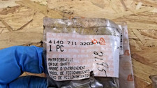 STIHL Flex Drive Shaft KM55