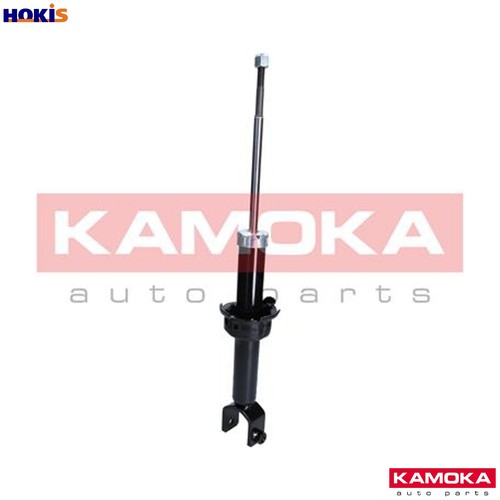 Shock absorber 2000683 for - 2000683,