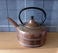 Rare Antique Vintage Copper