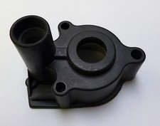 Mercury Mariner Mercruiser water pump upper housing 46-96148A1 / 46-96148T1