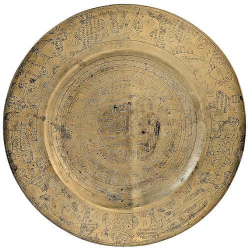 Vintage indian tibetan - vintage,