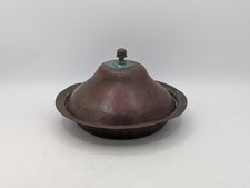 Vintage Copper Lidded Round