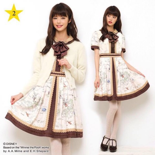 Secret honey disney winnie - disney,