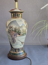 Vintage Japanese Satsuma Style