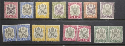 Nyasaland british central - nyasaland,