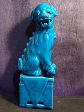 Large Chinese Turquoise Blue Foo Dog /Lion Turquoise Blue Figurine 26.5cm 10.5"