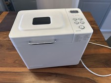 Kenwood BM250 Bread Maker VGC