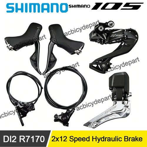 Shimano 105 di2 - 105,