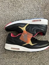 Air Max Light DIY Kid Robot