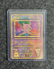 Vintage Pokemon Card – Ancient Mew (古代ミュウ) – Early Error Version Nintedo