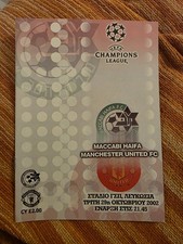 2003 PANATHINAIKOS V