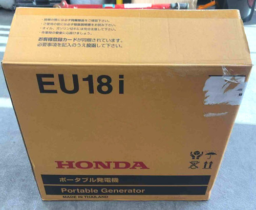Honda eu18i portable - portable, generator