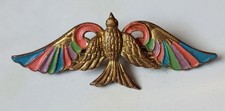Rare Art Deco Egyptian Revival