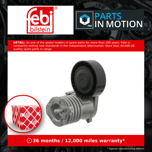 Aux belt tensioner fits ford - tensioner,