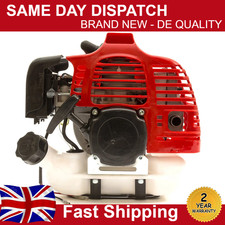 Pull Start Garden Grass Trimmer 2T Strimmer 2 Stroke Petrol 52cc Engine 2.5HP 