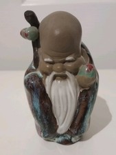 Vintage Chinese "Mudman" God