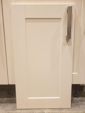 Howdens Burford cream shaker