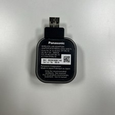Panasonic DY-WL10 USB Wireless