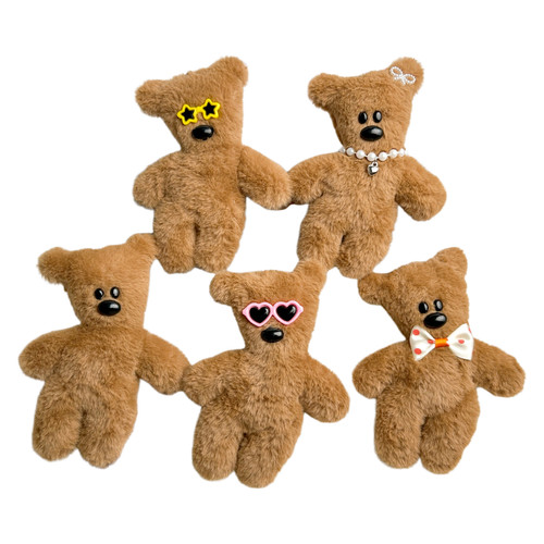 Bean teddy 6 plush - bean's,