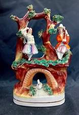 Lovely Little Antique