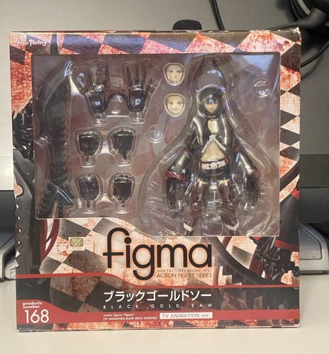 Good smile company figma - smile,