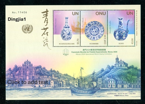 United nations macao 2026 - macao,