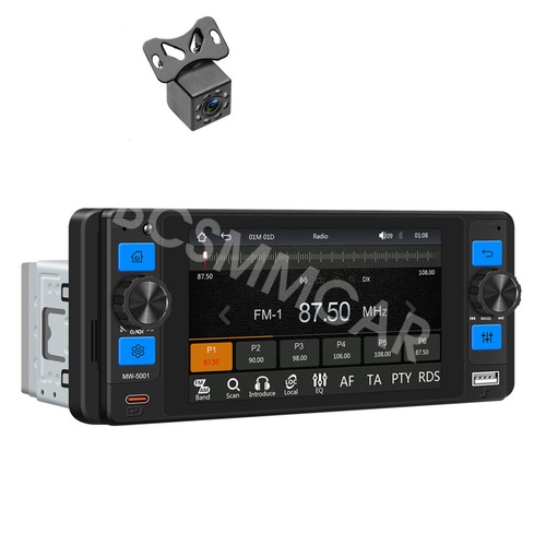 Car mp5 player - player, 5in