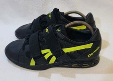 Mens Altus Pendlay