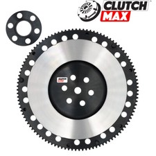 HD CHROMOLY SOLID CLUTCH