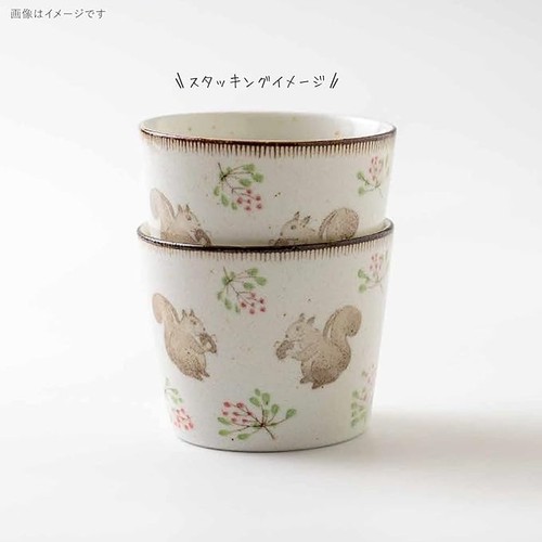 Minoru touki pottery - minoru, calme