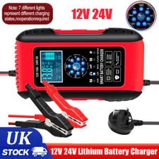 12V 24V Lithium Battery