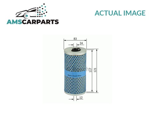 Engine oil filter - engine,