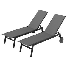 Set of 2 Adjustable Chaise
