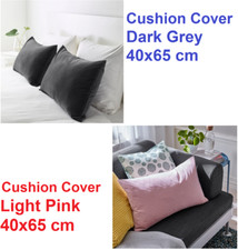 Ikea Sanela Cushion Cover Dark