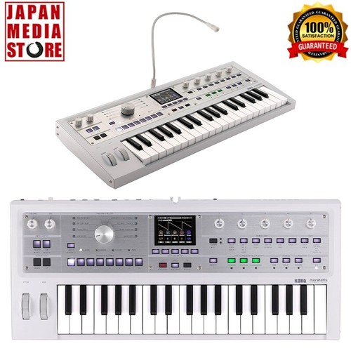 Korg microkorg2 mwh white - microkorg2,