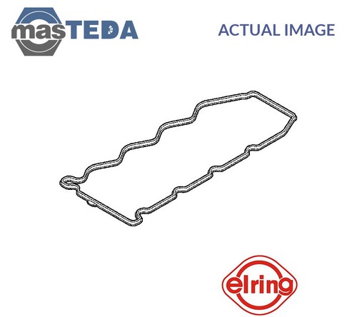 372570 engine rocker cover - engine,