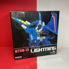 Maketoys Lightning Complete &
