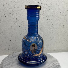 Vintage Cobalt Blue Glass Jug