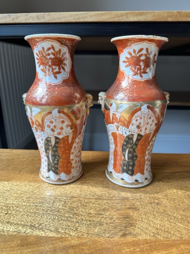 Pair antique chinese iron - pair,