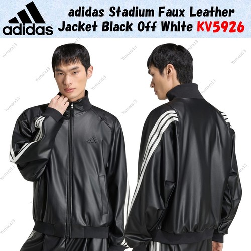 Adidas stadium faux - adidas,