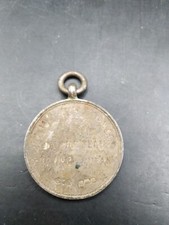 Vintage/Antique Silver Watch