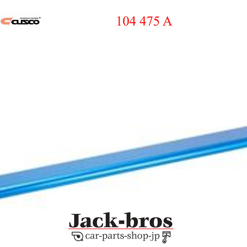 Cusco genuine oem - genuine, lower