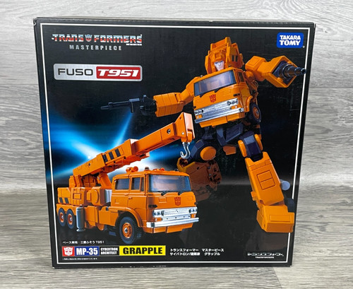 Transformers masterpiece - transformers,