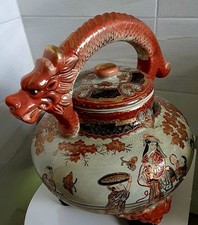 Vintage Oriental Chinese